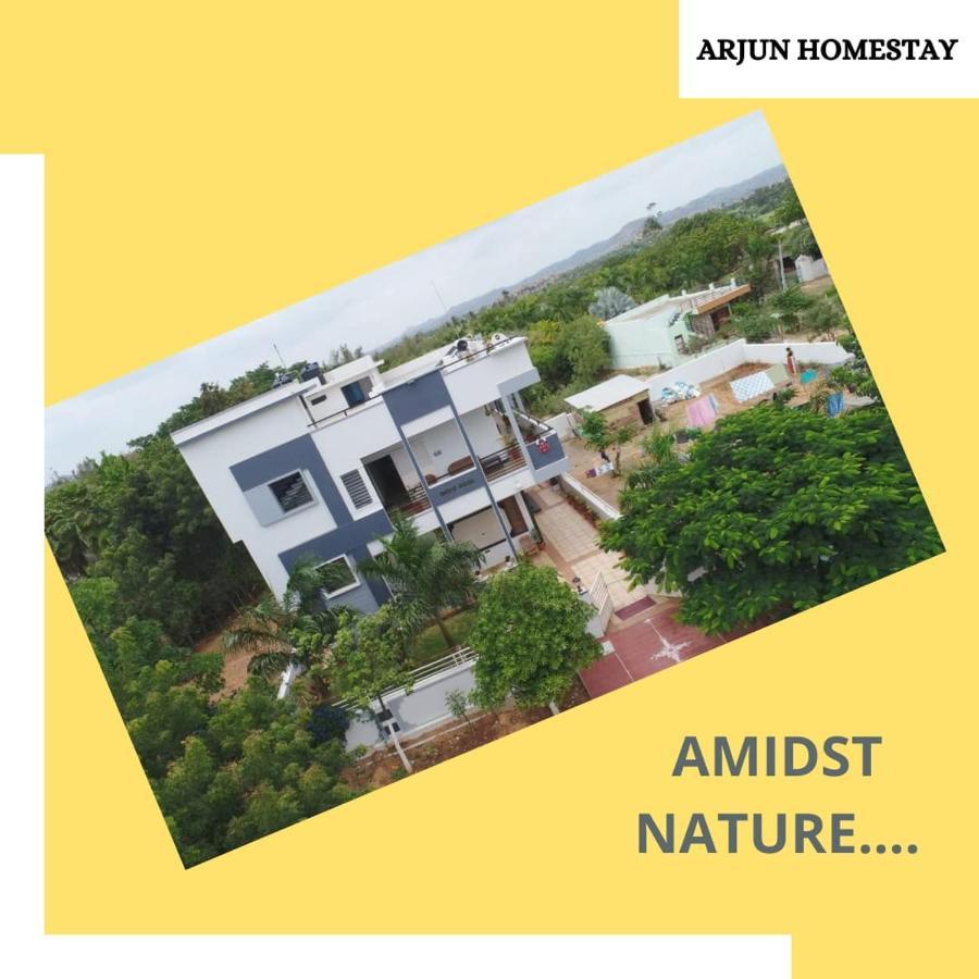 Arjun Homestay Hampi Exteriér fotografie